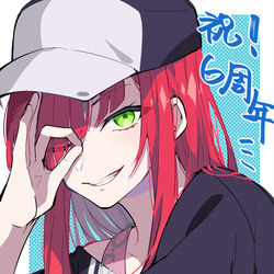 This is a pixiv picture whose title is 6周年！.