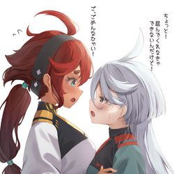 This is a pixiv picture whose title is 身長差尊い.