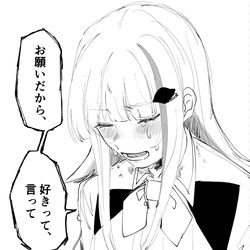 This is a pixiv picture whose title is Vまとめ22.
