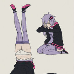 This is a pixiv picture whose title is めっちゃ頼み込むゆかりさん.