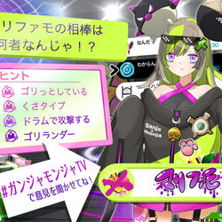 This is a pixiv picture whose title is 便乗して配信者になったものの色々と危険なりんご.