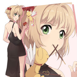 This is a pixiv picture whose title is 木之本桜＆大道寺知世.