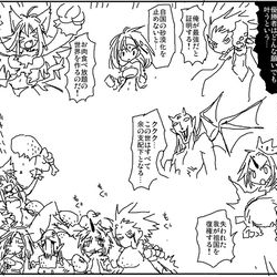 This is a pixiv picture whose title is アホ枠が勝つエンド.