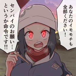 This is a pixiv picture whose title is オヤブンショウ先輩.