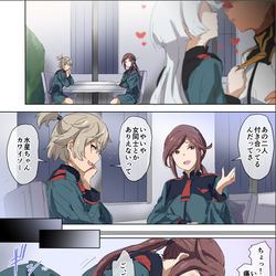 This is a pixiv picture whose title is ペトラ×フェルシー.