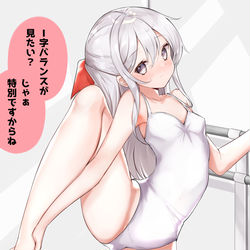This is a pixiv picture whose title is 白髪バレエ×I字バランス.
