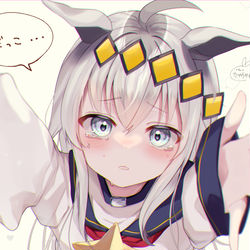 This is a pixiv picture whose title is ちっちゃくなっちゃったオグリキャップ👶②.