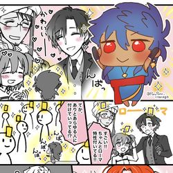 This is a pixiv picture whose title is ちび神祖ちゃんとブーディカお姉さん.