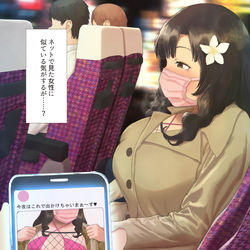This is a pixiv picture whose title is ネットで見た人に似ているお姉さん.