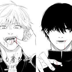 This is a pixiv picture whose title is 【12/9追記】.