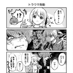 This is a pixiv picture whose title is リコリコlog②.