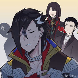 This is a pixiv picture whose title is 太公望（マンドリカルド）.