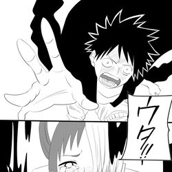 This is a pixiv picture whose title is ウタを本編でヒロインムーブさせてみる.