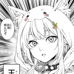 This is a pixiv picture whose title is アサリの王.