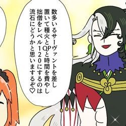 This is a pixiv picture whose title is リンボまとめ(2022年/その3）.