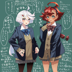 This is a pixiv picture whose title is 水星の魔女13話が地球制服デート回で最高だったという感想らくがき.