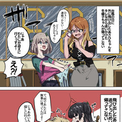 This is a pixiv picture whose title is 台風の日のストレイライト.