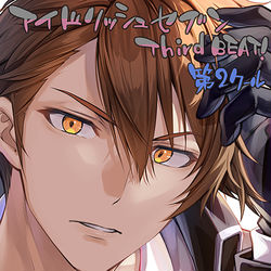 This is a pixiv picture whose title is 十　龍之介.