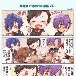 This is a pixiv picture whose title is 筋肉シャッフル焼肉.