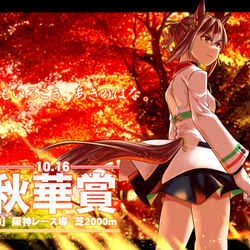This is a pixiv picture whose title is かくもいろこきあきのはな.