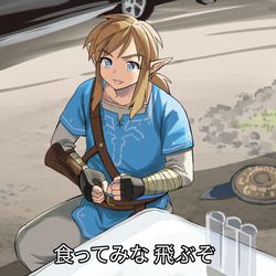 This is a pixiv picture whose title is 長州リンク.