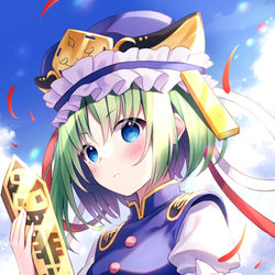 This is a pixiv picture whose title is 四季映姫.