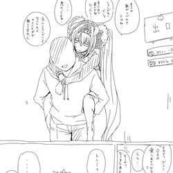 This is a pixiv picture whose title is 無題.