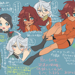 This is a pixiv picture whose title is 水星の魔女3話もやっぱり助かりましたの感想らくがき.