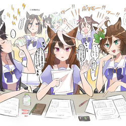 This is a pixiv picture whose title is 三冠ウマ娘の座談会(保護者たちを添えて).