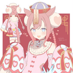 This is a pixiv picture whose title is ♡アグネスデジタル♡.