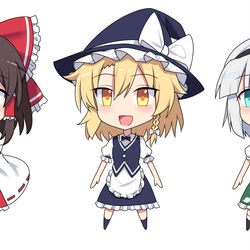 This is a pixiv picture whose title is チビ霊夢!魔理沙!妖夢!.