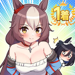 This is a pixiv picture whose title is 一着ポーズバグが必要な勝負服(切実).