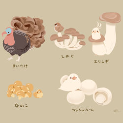 This is a pixiv picture whose title is とりきのこ.