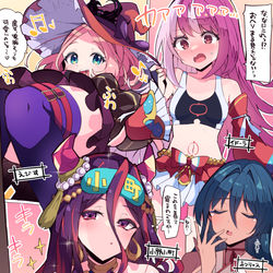 This is a pixiv picture whose title is 【衣装交換】9周年爆絶感謝マルチガチャ.