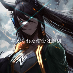 This is a pixiv picture whose title is シンボリクリスエス.