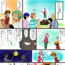 This is a pixiv picture whose title is if ~もしゾロがルフィとウタの絡みを見ていたら~.