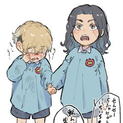 This is a pixiv picture whose title is ばふlog③.