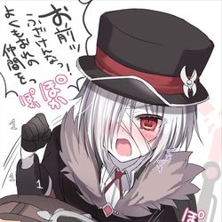 This is a pixiv picture whose title is ファデュイ(チビ).