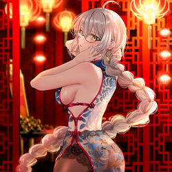 This is a pixiv picture whose title is ぐっ様のコスした邪ンヌちゃんとお知らせ.