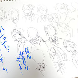 This is a pixiv picture whose title is イラスト修行9月.