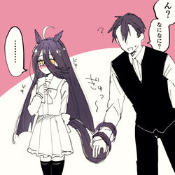 This is a pixiv picture whose title is 尻尾ハグしたいカフェ.