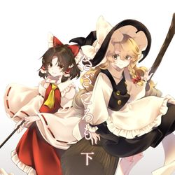 This is a pixiv picture whose title is 【秋季例大祭9】新刊「さざころも 下」サンプル【し07ab】.