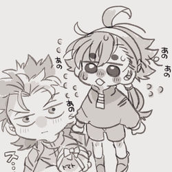 This is a pixiv picture whose title is グエスレ〜〜〜〜〜〜〜〜！！！！.