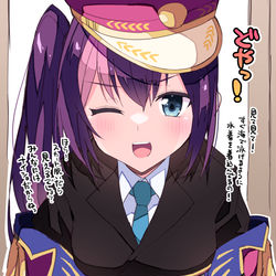 This is a pixiv picture whose title is かしこいモンタナ.