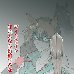 This is a pixiv picture whose title is 今日は苦言申す.