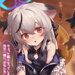 This is a pixiv picture whose title is おねむなココナ教官様.