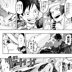 This is a pixiv picture whose title is 【妄想漫画】ルフィvsエース.