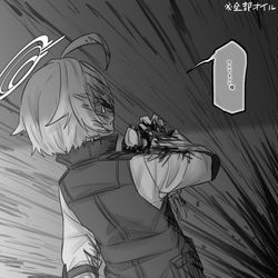 This is a pixiv picture whose title is ブルアカ.