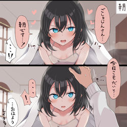 This is a pixiv picture whose title is なでると大人しくなる奴隷の女の子.