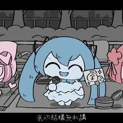This is a pixiv picture whose title is のろいのノイローゼ.